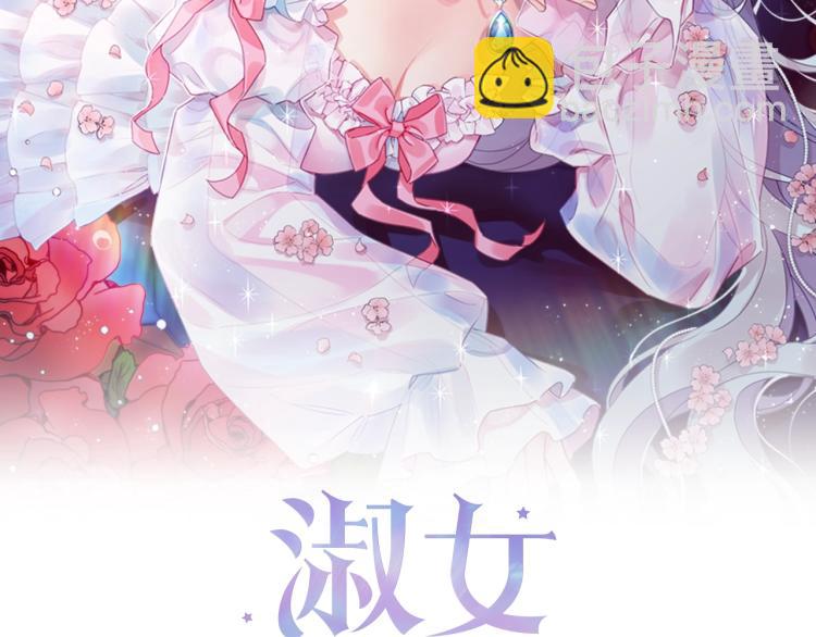 第2话 下马威(1/4)-第3话