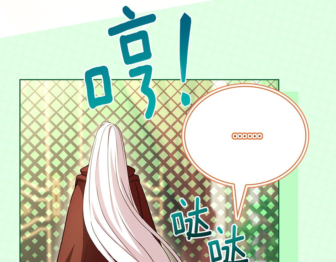 第199话 惩罚(1/6)-第201话