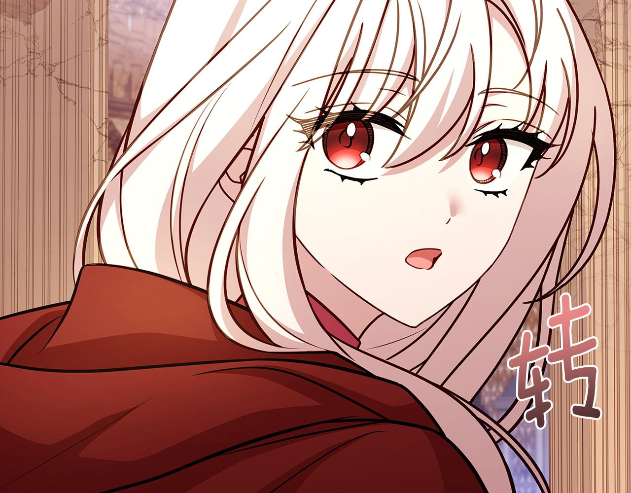 第199话 惩罚(1/6)-第201话