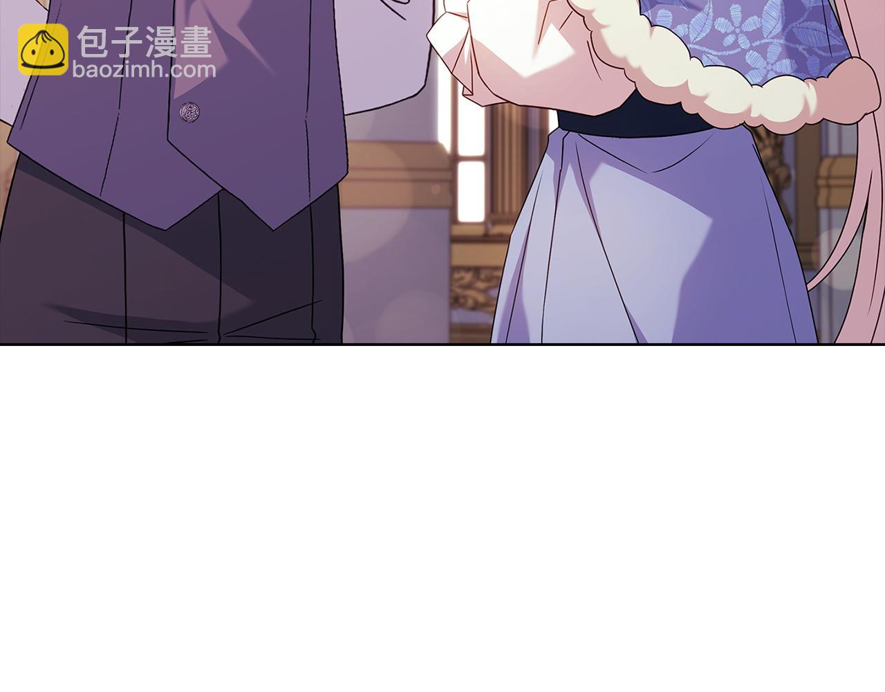 第201话 册封皇太子(1/5)-第203话