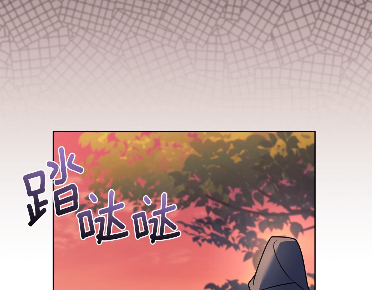 第203话 庭审(1/6)-第205话