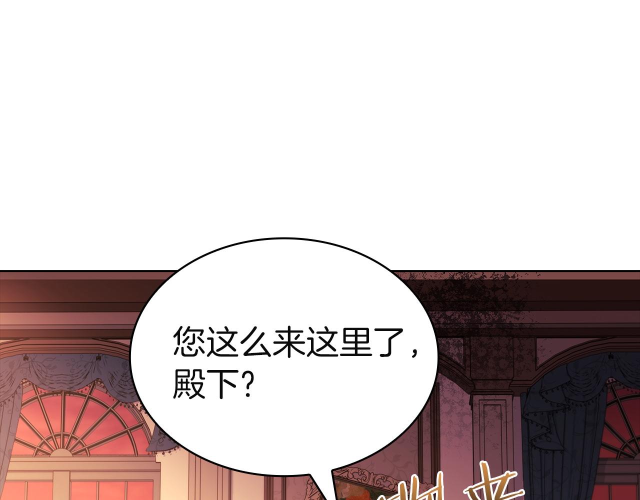 第203话 庭审(1/6)-第205话