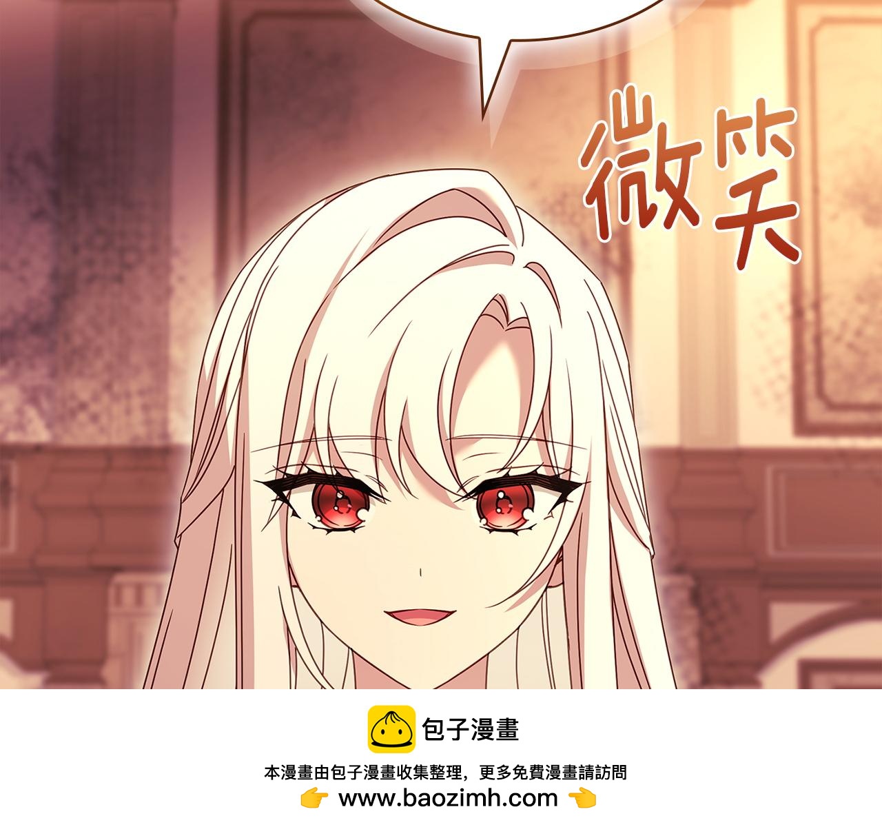 第203话 庭审(1/6)-第205话
