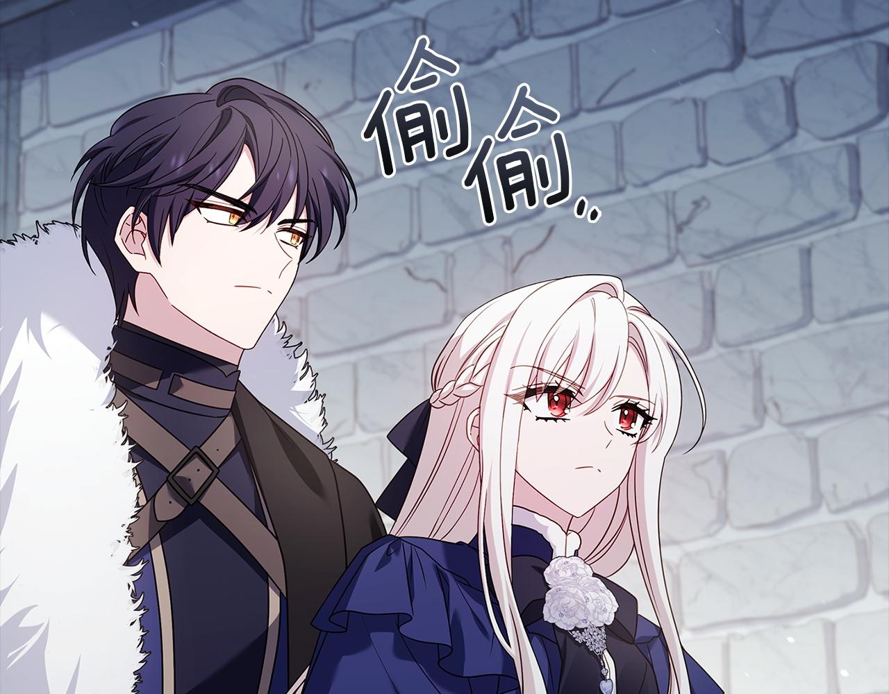 第207话 新魔塔之王诞生(1/6)-第209话
