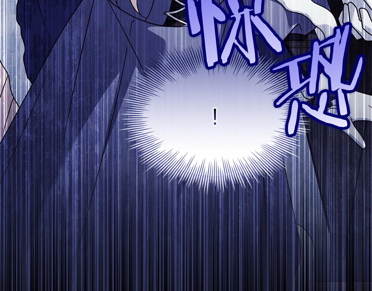 第207话 新魔塔之王诞生(1/6)-第209话