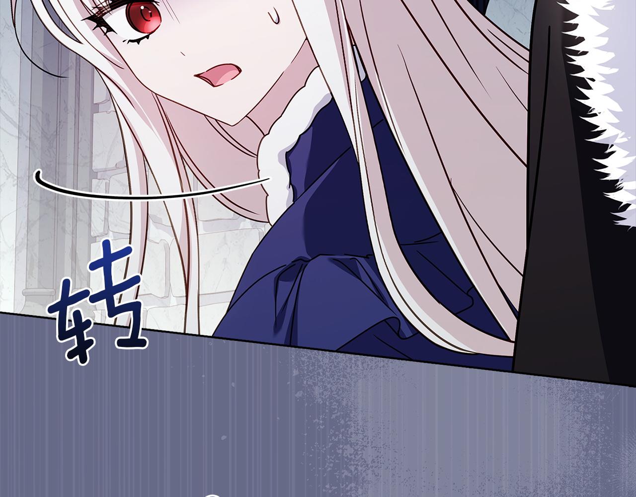 第207话 新魔塔之王诞生(1/6)-第209话