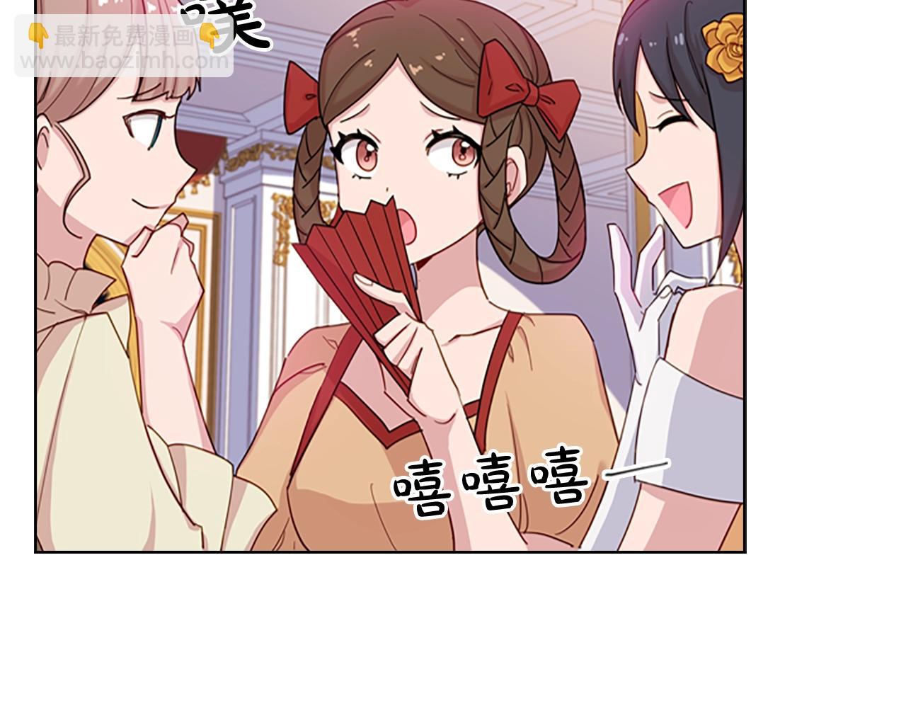 第24话 起舞(1/3)-第25话