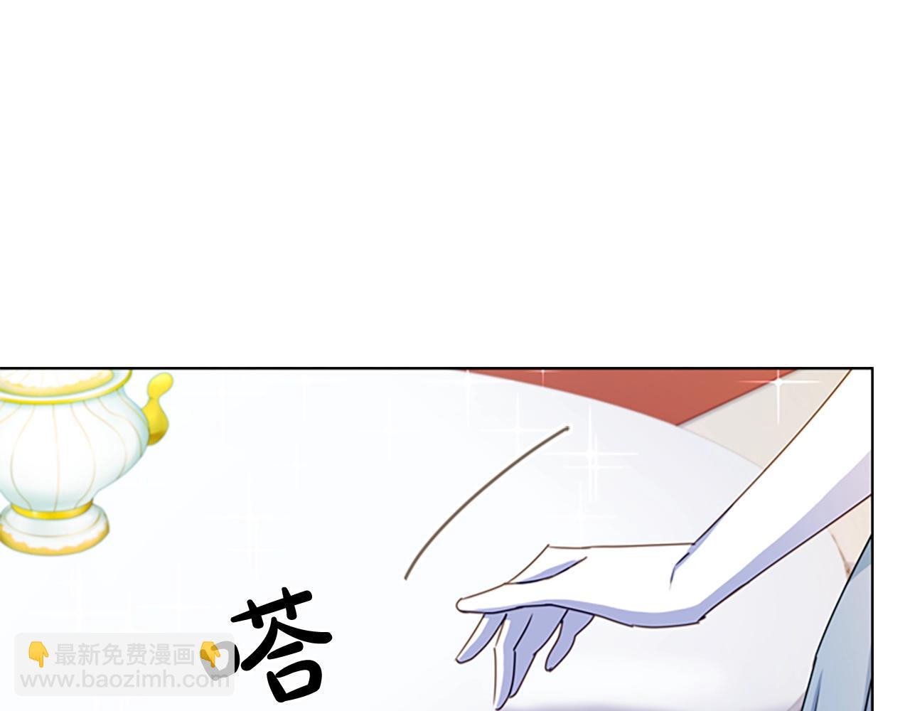 第24话 起舞(1/3)-第25话