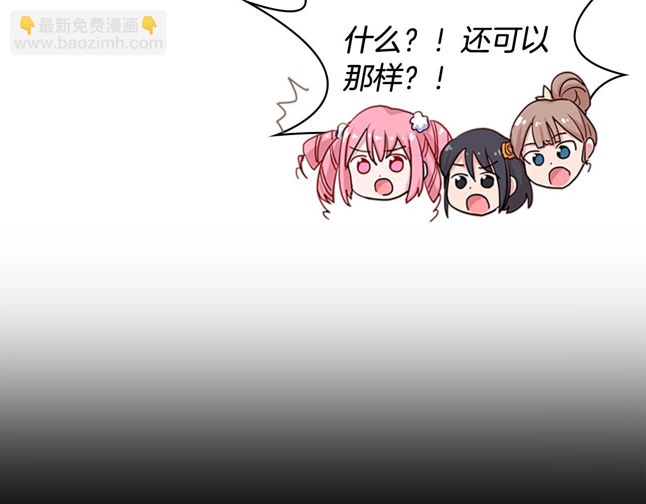 第24话 起舞(1/3)-第25话