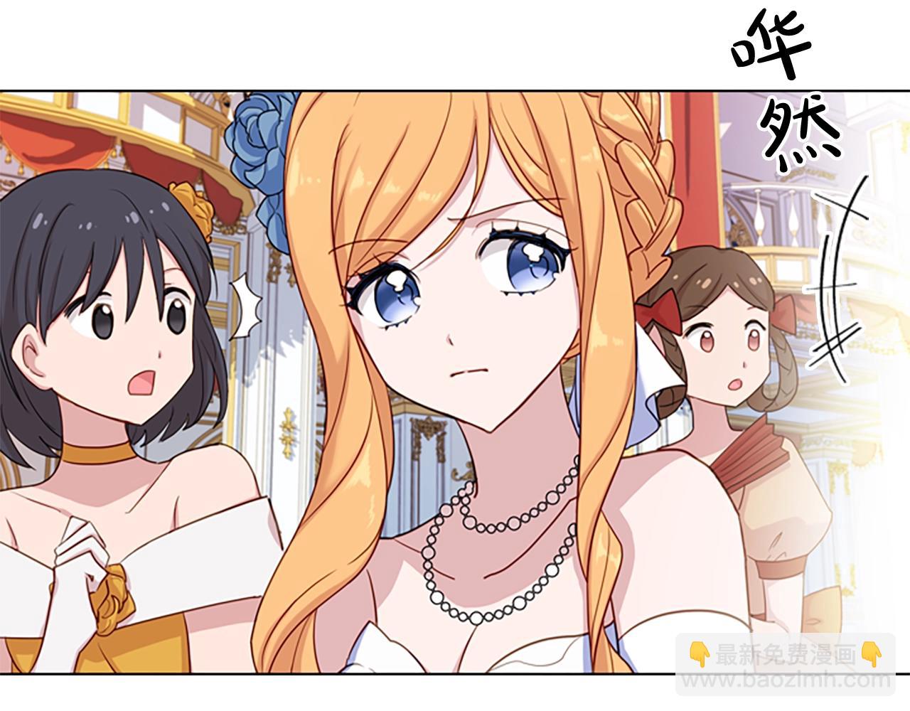第24话 起舞(1/3)-第25话