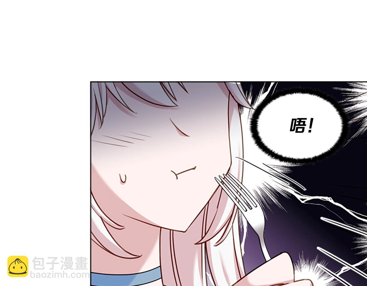 第26话 靠近(1/4)-第27话