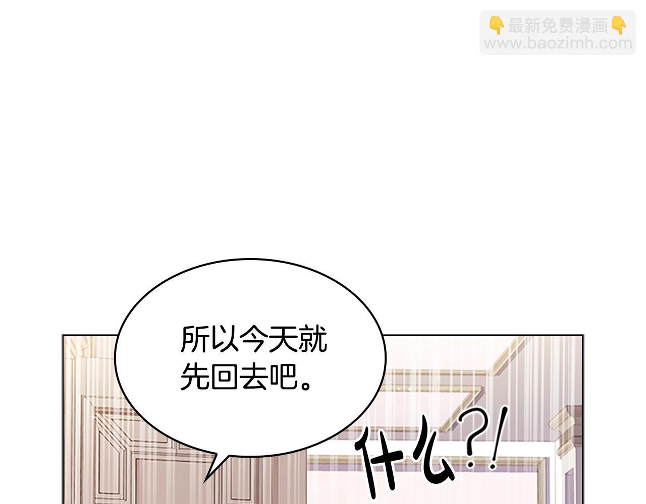 第30话 超高人气(1/4)-第31话