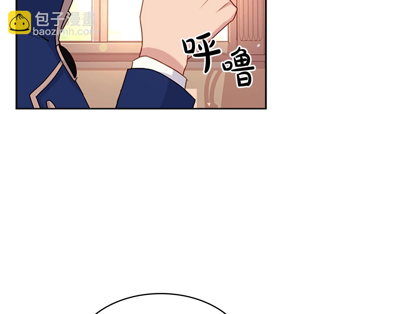 第30话 超高人气(1/4)-第31话