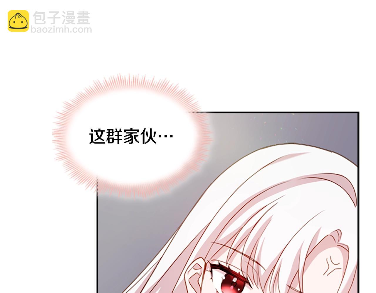 第30话 超高人气(1/4)-第31话