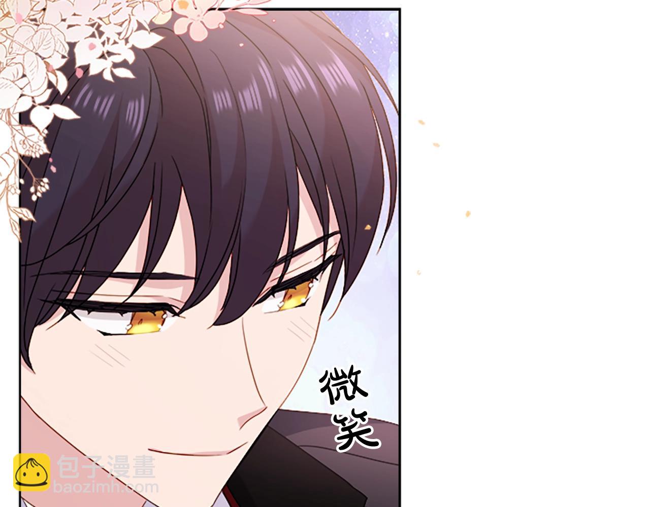 第32话 对手戏(1/4)-第33话