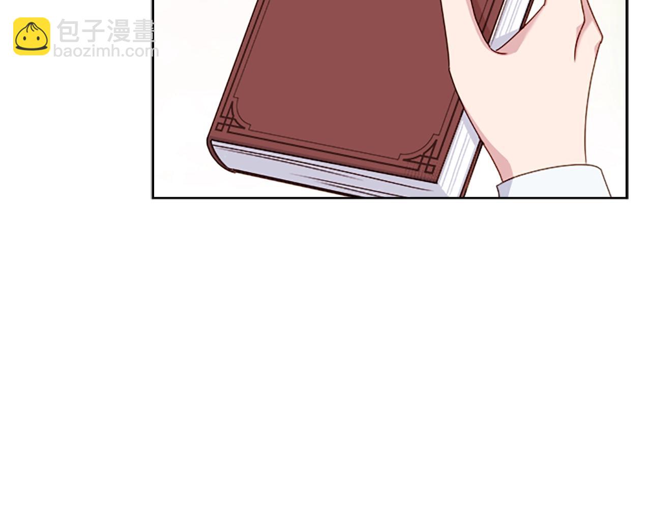 第33话 演技(1/4)-第35话