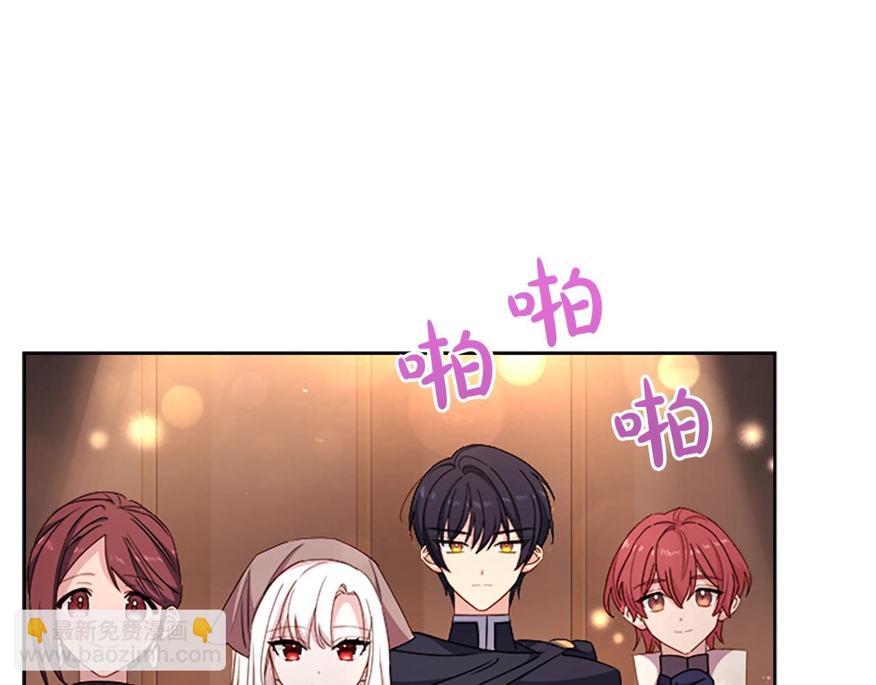 第35话 互怼(1/4)-第37话