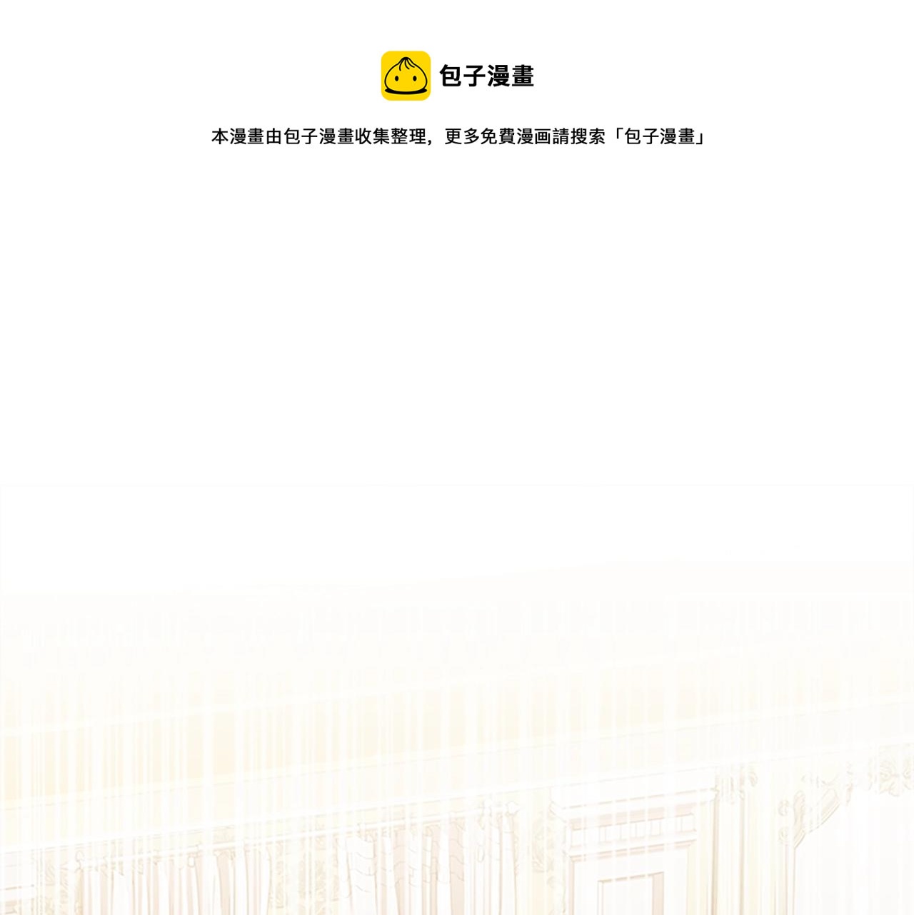 第37话 好差的成绩(1/4)-第39话
