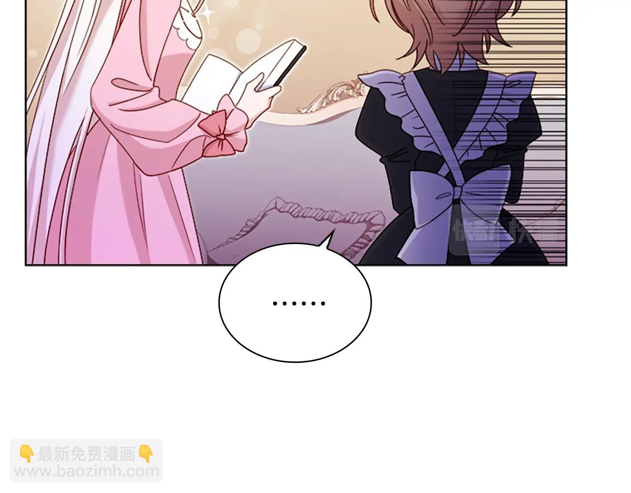 第37话 好差的成绩(1/4)-第39话
