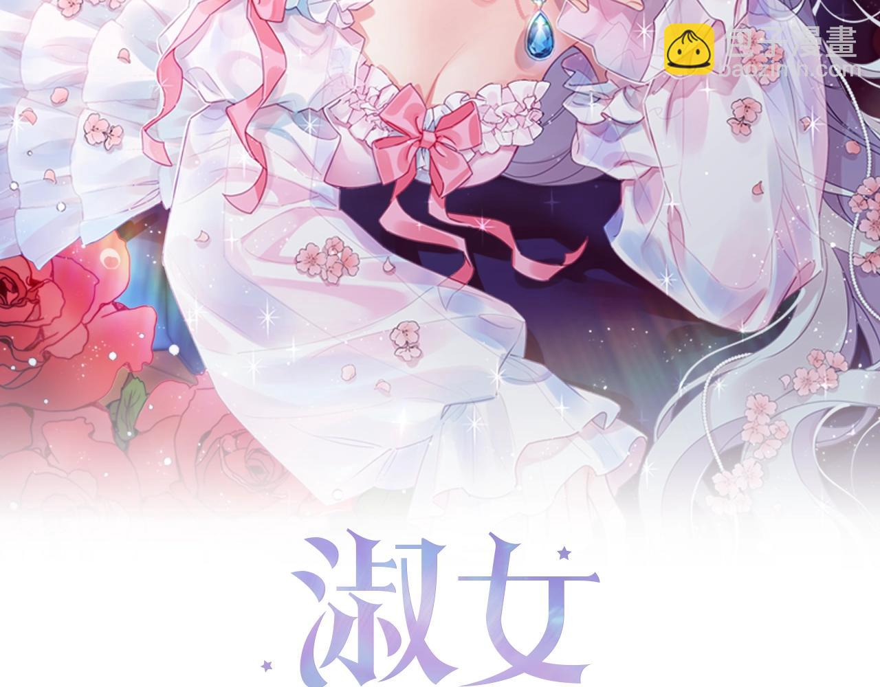 第37话 好差的成绩(1/4)-第39话