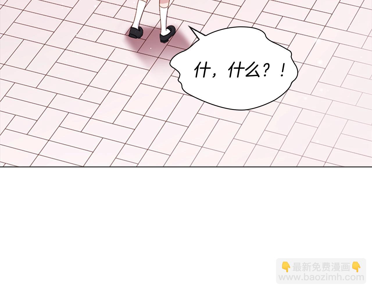 第37话 好差的成绩(1/4)-第39话