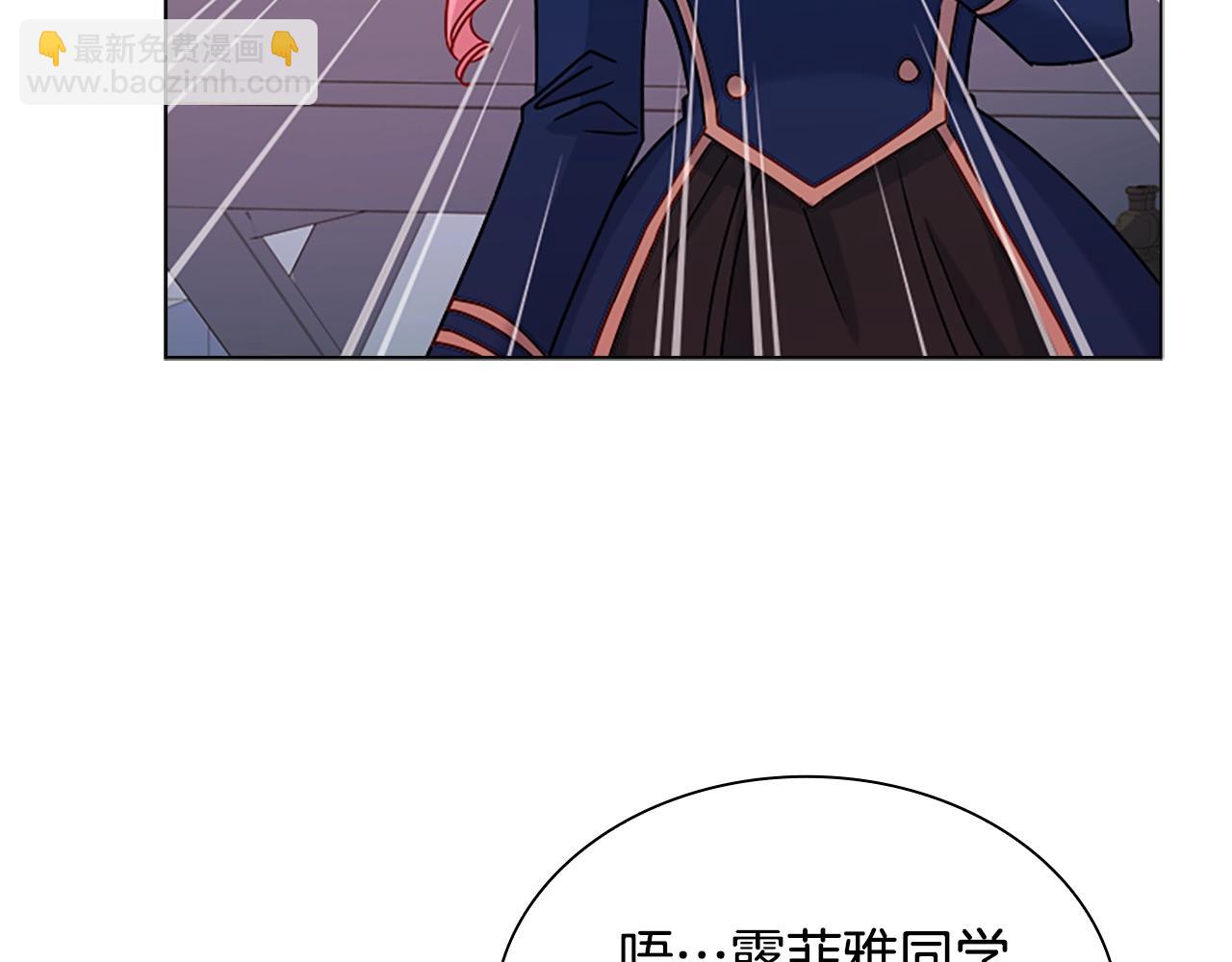 第37话 好差的成绩(1/4)-第39话