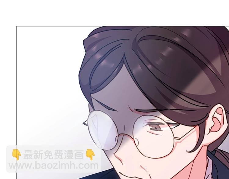 第4话 远走高飞(1/4)-第5话