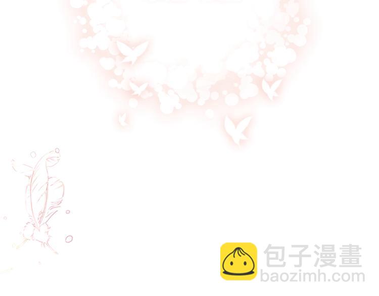 第4话 远走高飞(1/4)-第5话