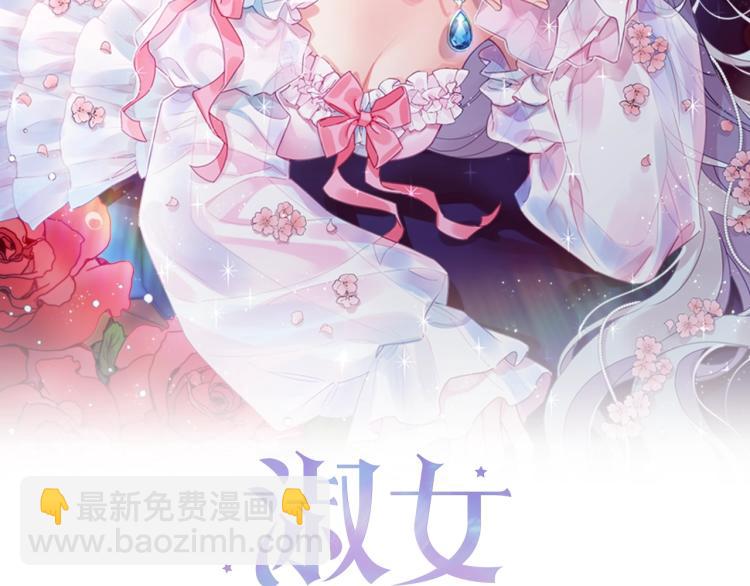 第4话 远走高飞(1/4)-第5话