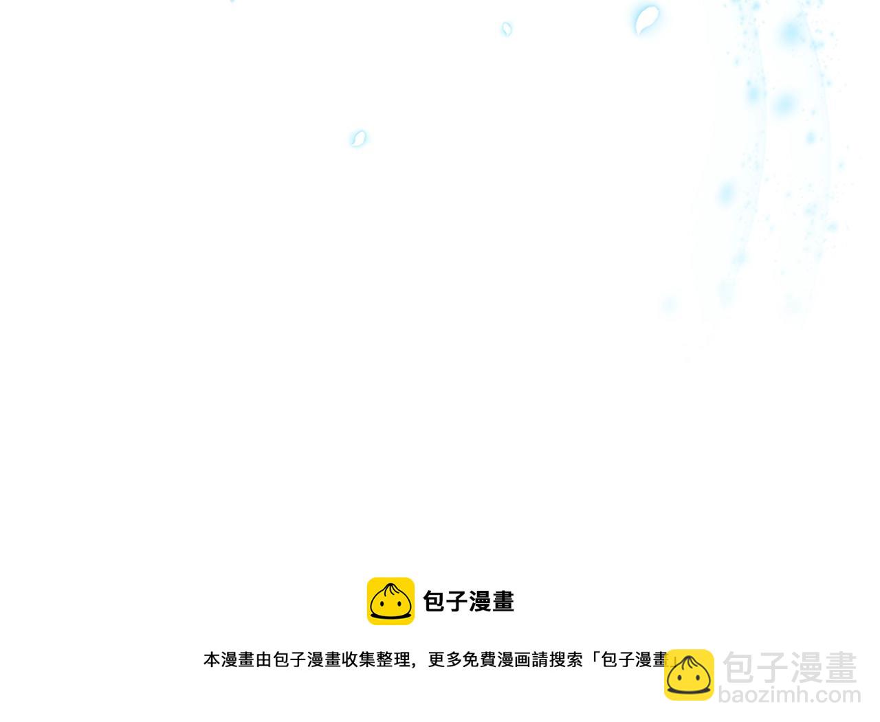 第39话 battle(1/4)-第41话