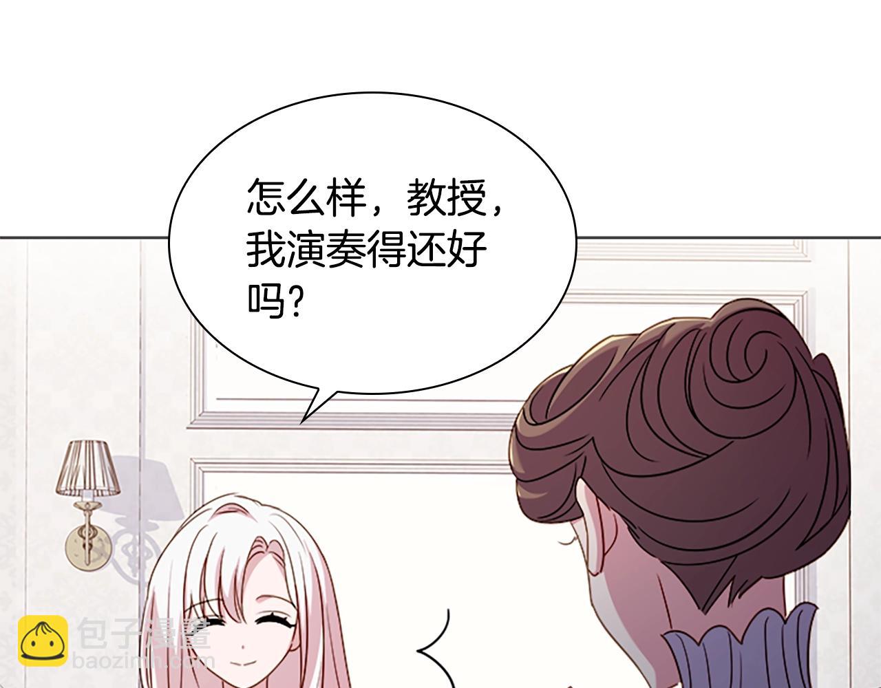 第39话 battle(1/4)-第41话