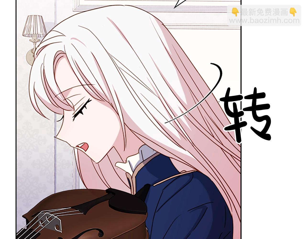 第39话 battle(1/4)-第41话
