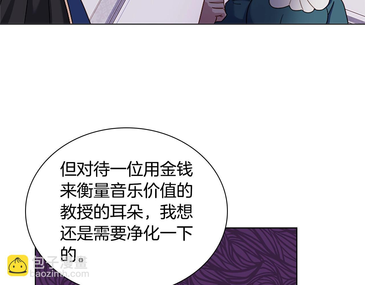 第39话 battle(1/4)-第41话