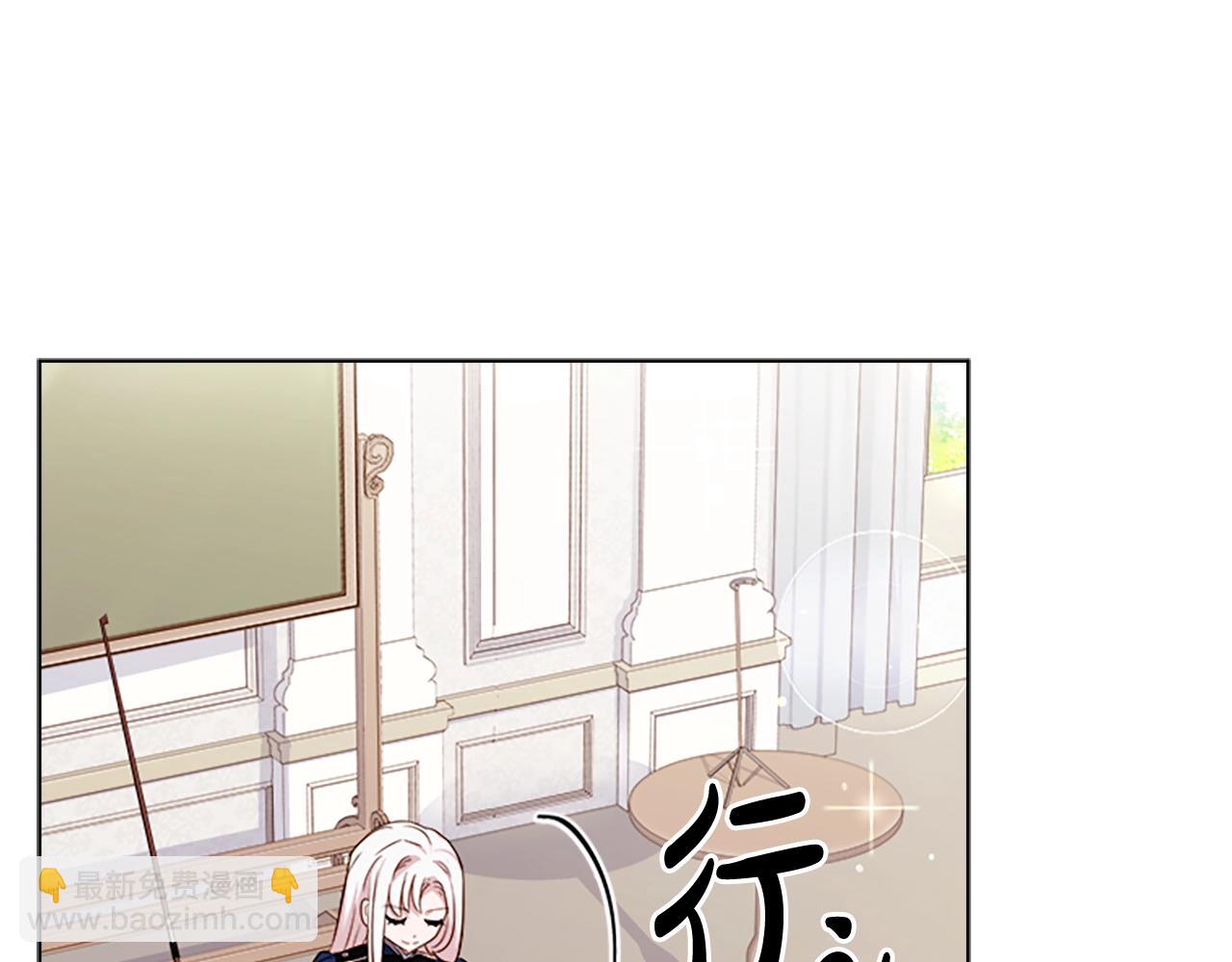 第39话 battle(1/4)-第41话