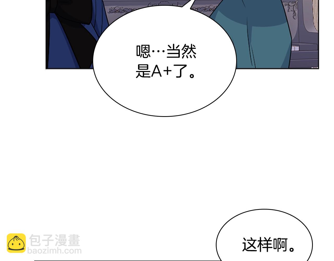 第39话 battle(1/4)-第41话