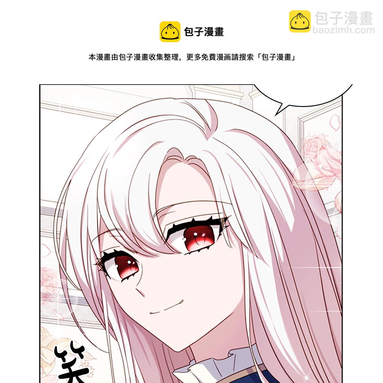 第39话 battle(1/4)-第41话