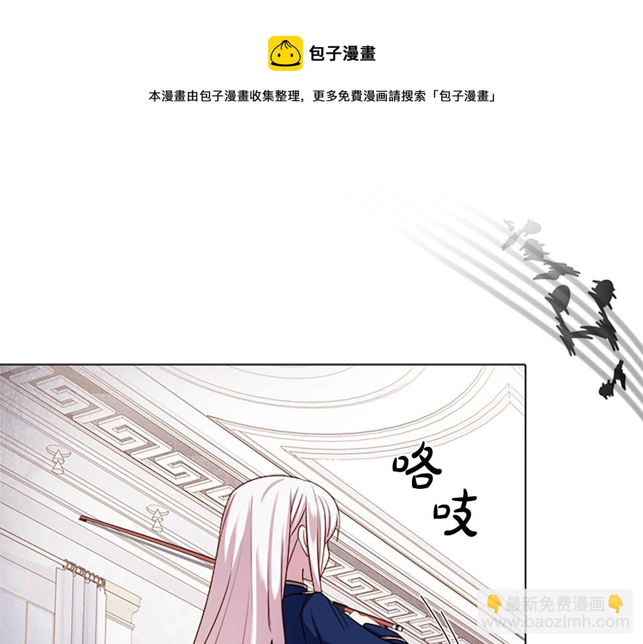 第39话 battle(1/4)-第41话