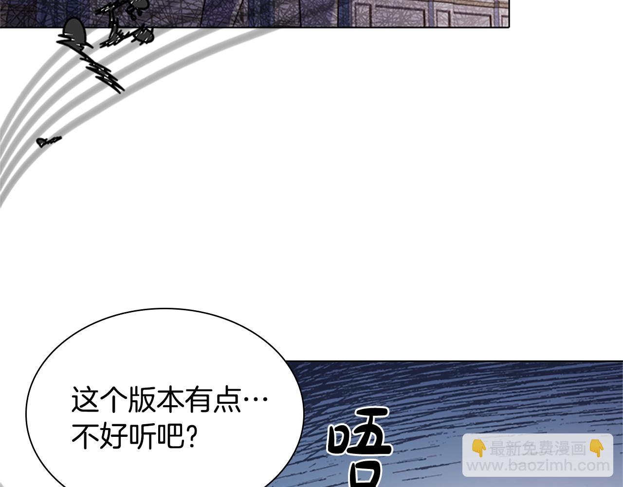 第39话 battle(1/4)-第41话