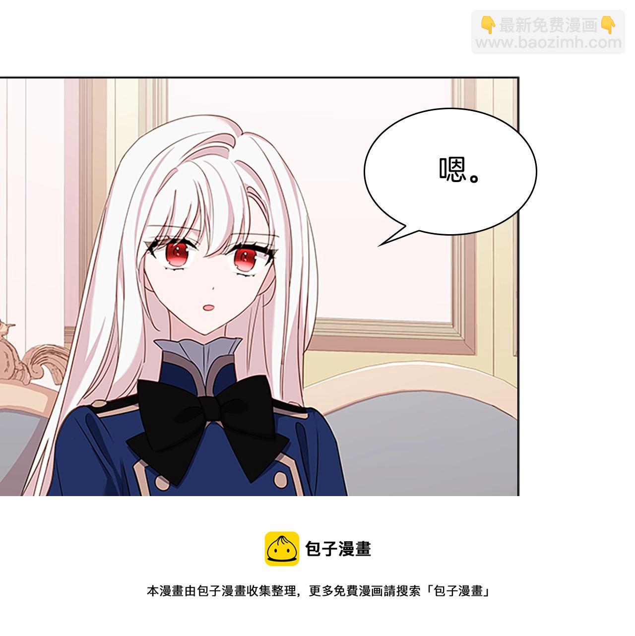 第一季完结篇 撒谎(1/4)-第45话