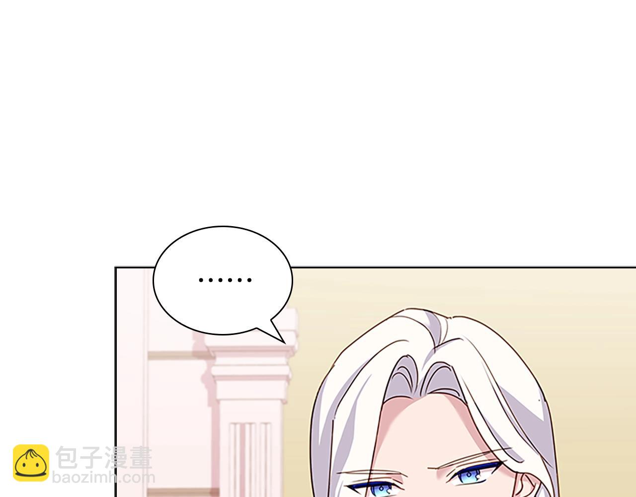 第一季完结篇 撒谎(1/4)-第45话