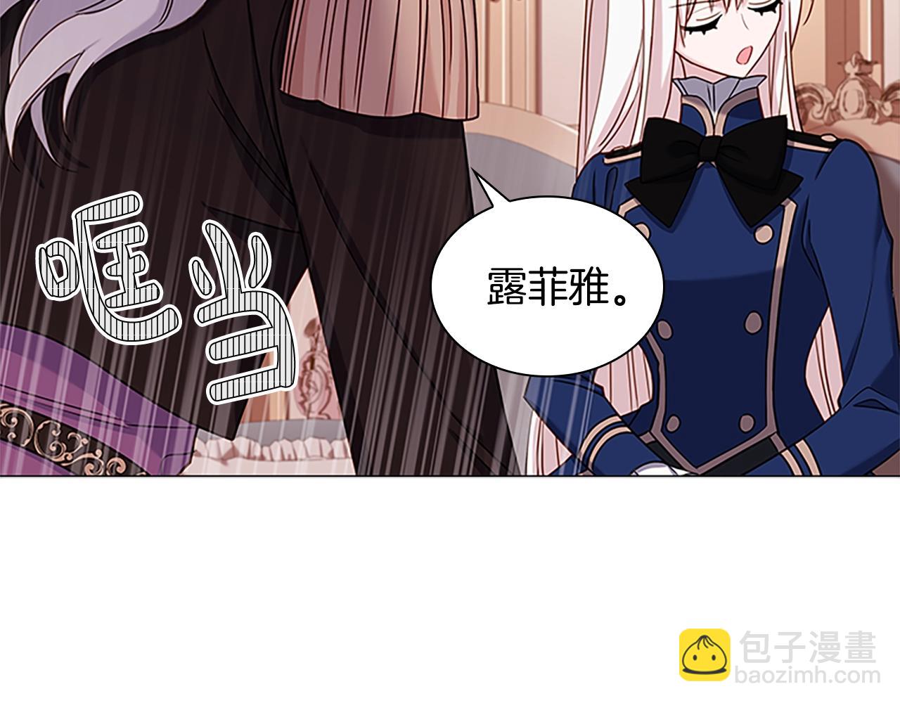第一季完结篇 撒谎(1/4)-第45话