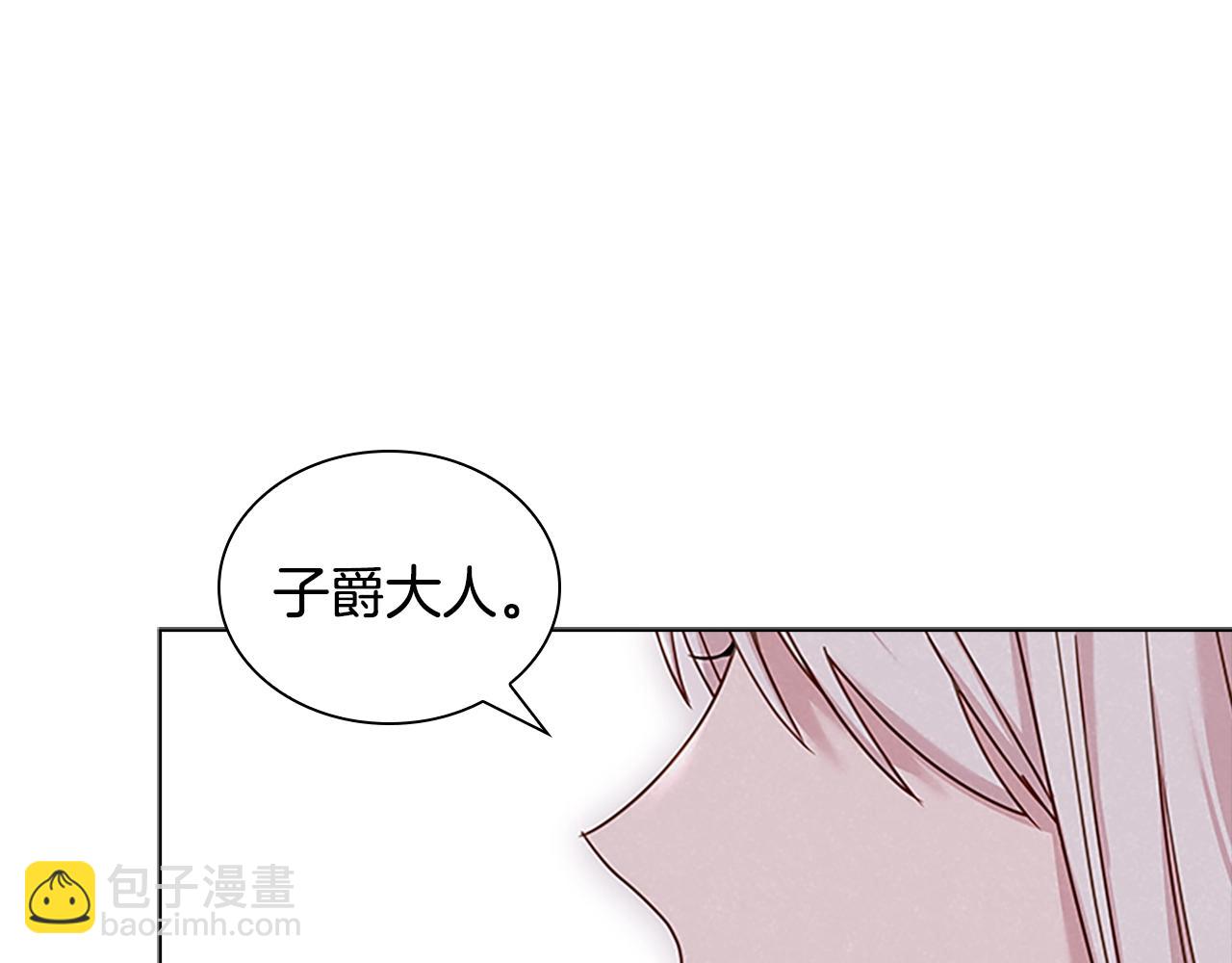 第一季完结篇 撒谎(1/4)-第45话