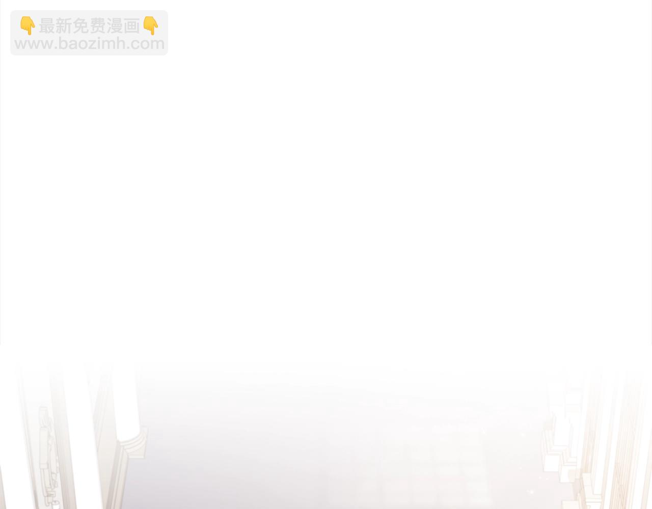 第45话 失恋？(1/4)-第47话