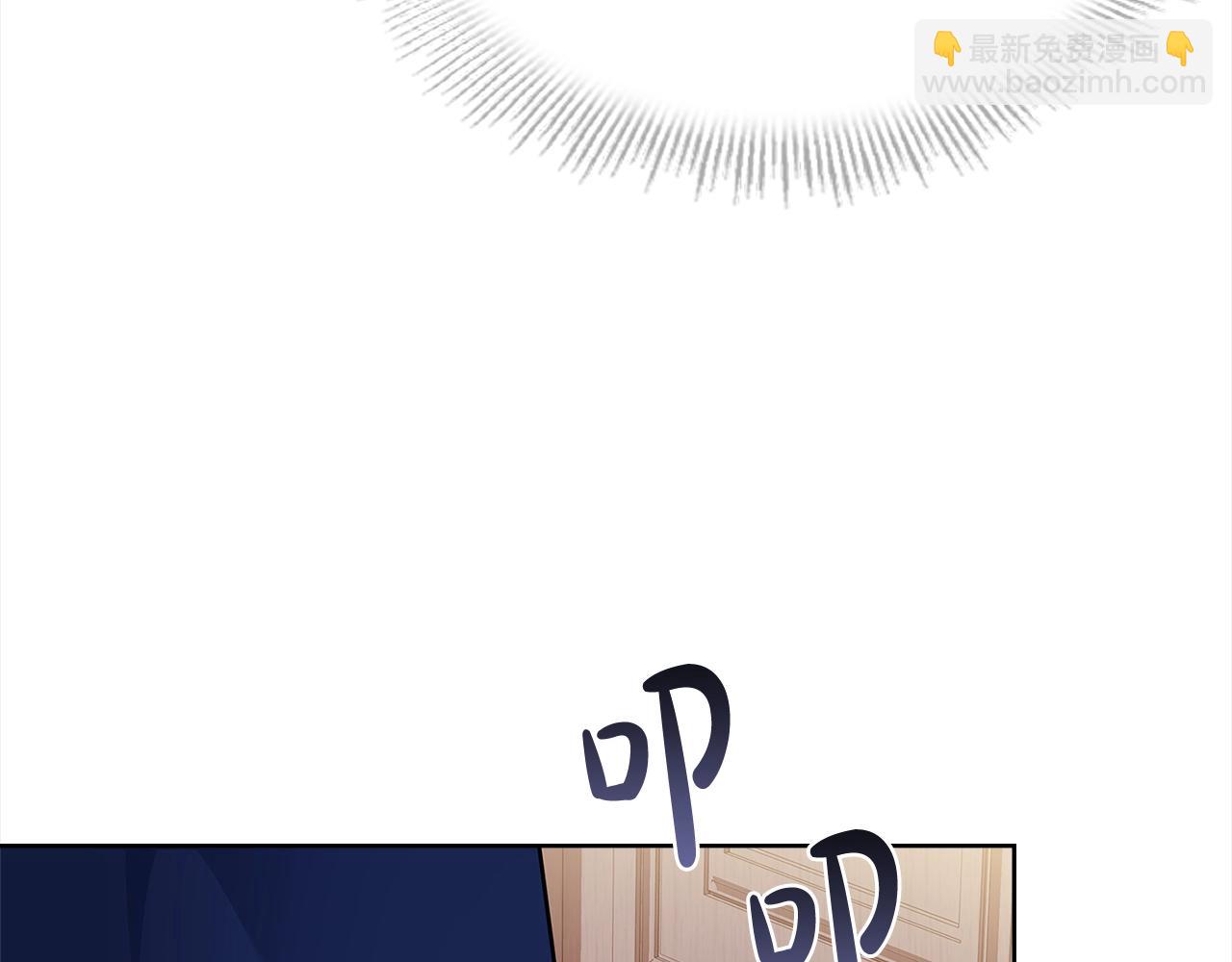 第47话 演讲会(1/4)-第49话