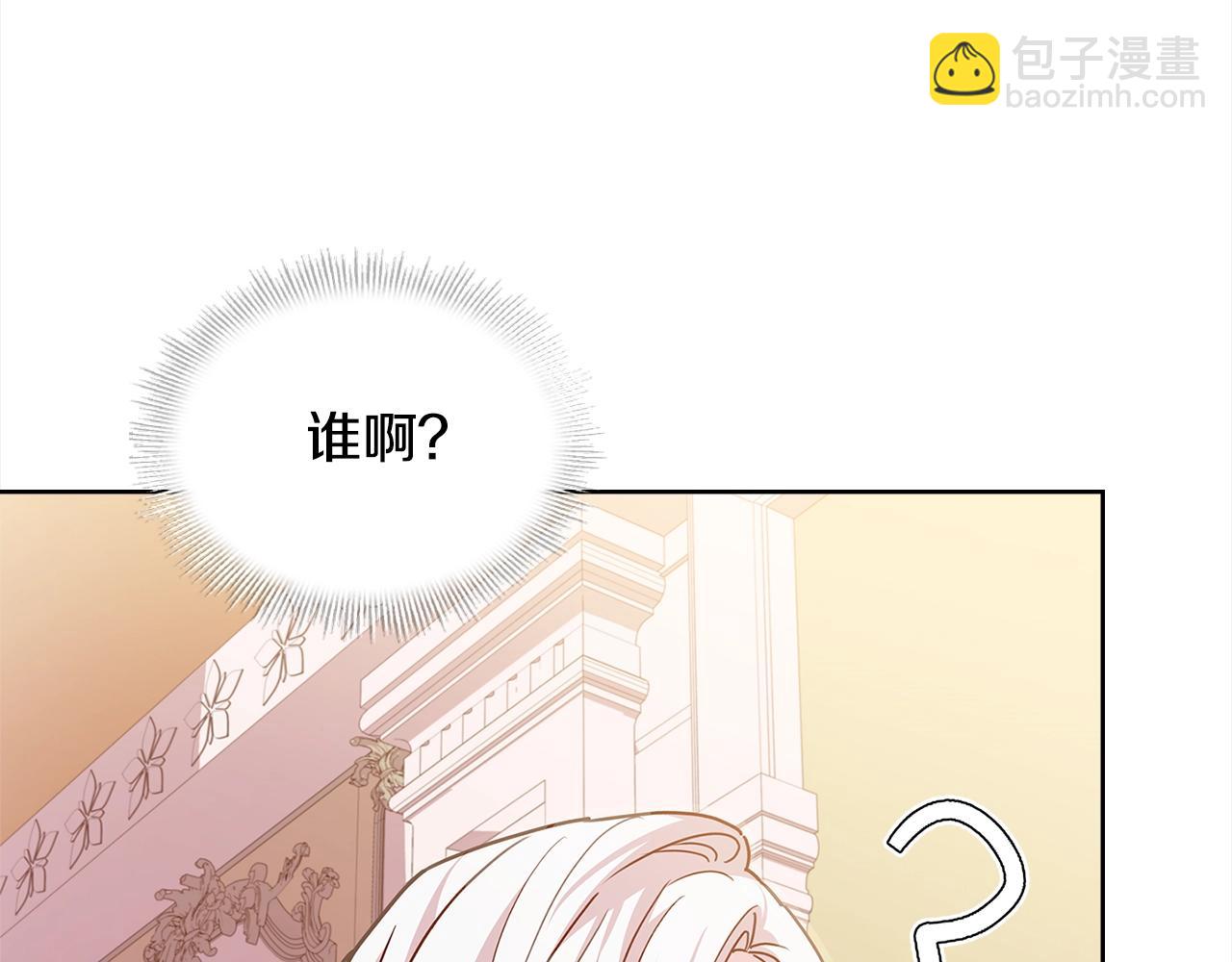 第47话 演讲会(1/4)-第49话