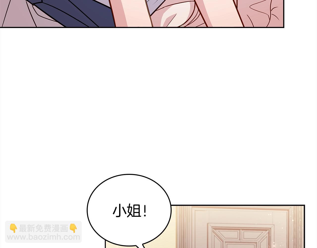 第47话 演讲会(1/4)-第49话