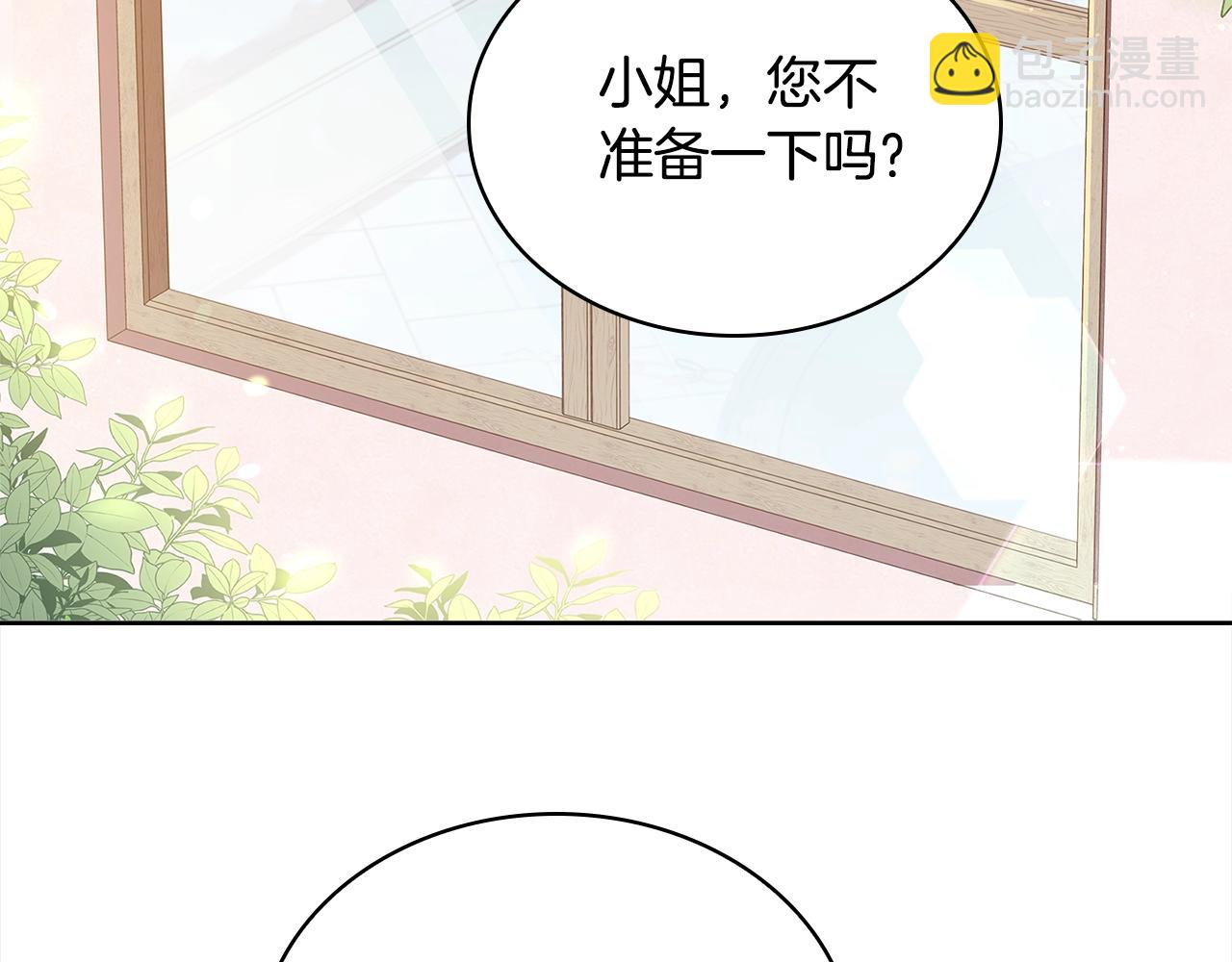 第47话 演讲会(1/4)-第49话