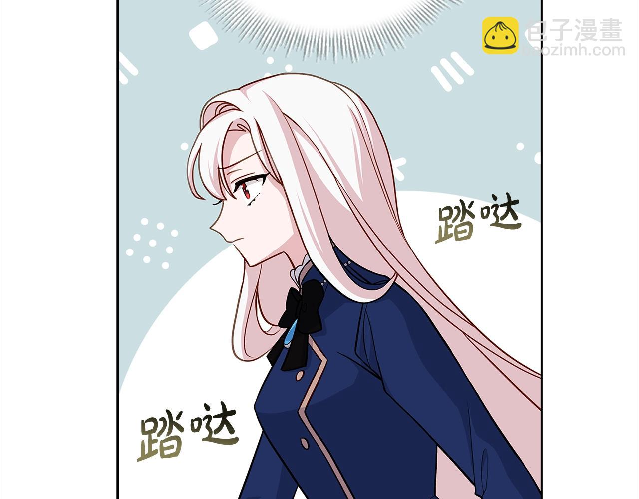 第49话 约会(1/4)-第51话