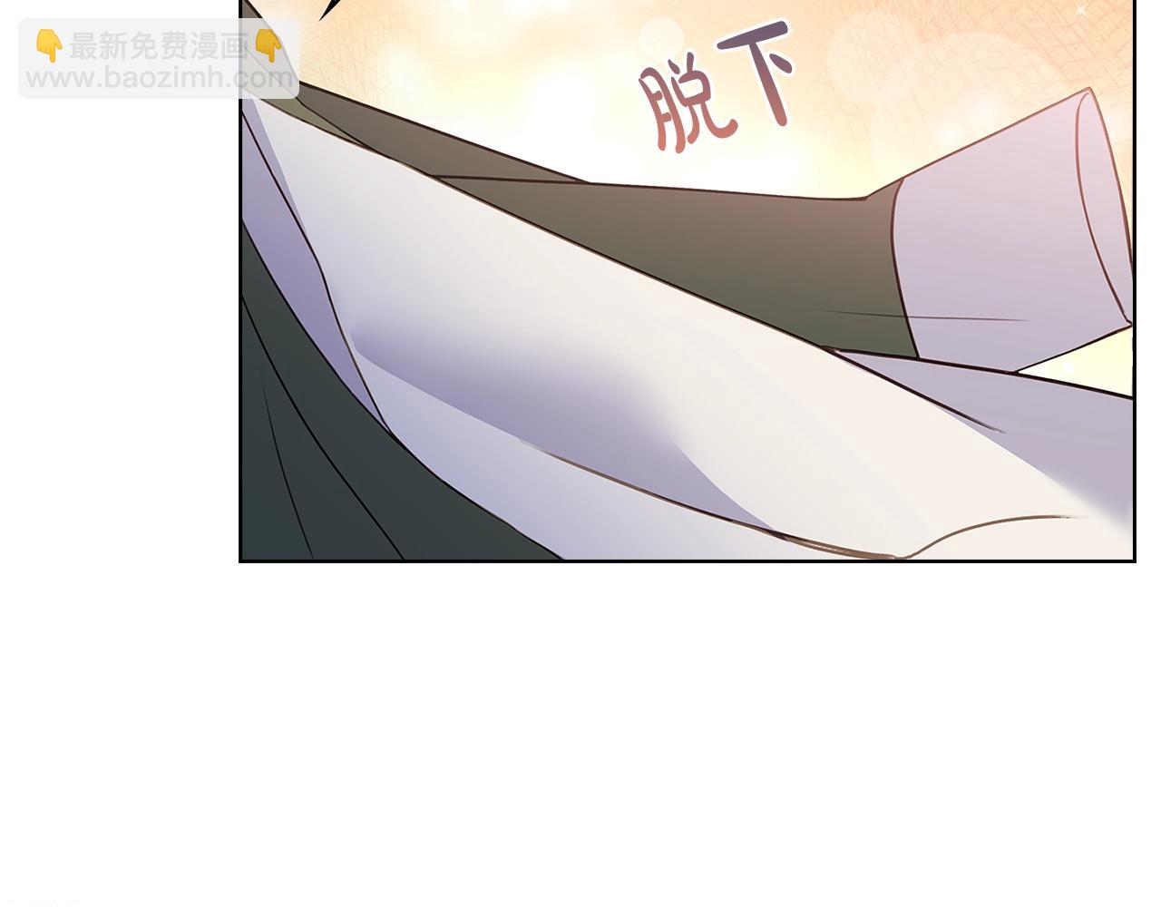 第53话 温暖(1/4)-第55话