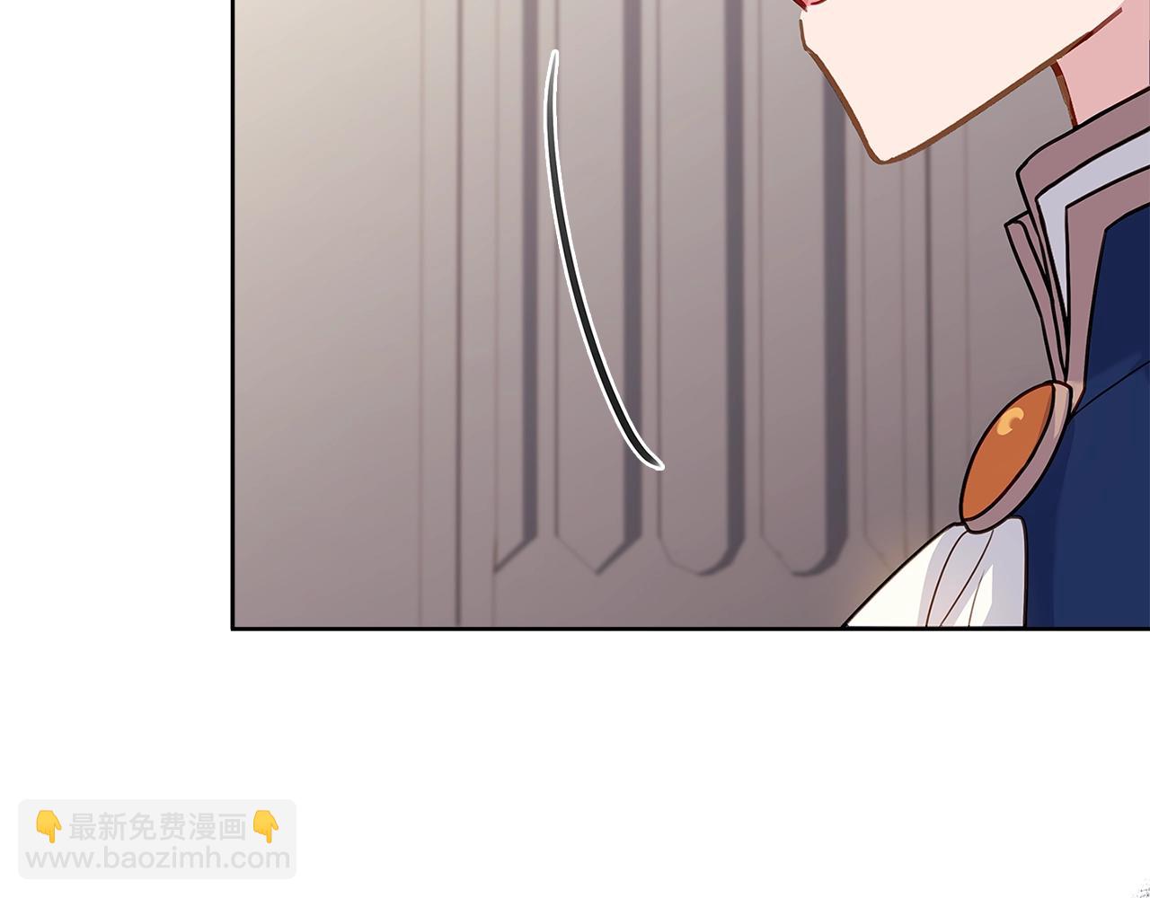 第55话 自作自受(1/4)-第57话